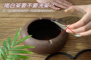 鸡西取环后能喝茶环水吗(取环后可以喝常温的水吗)