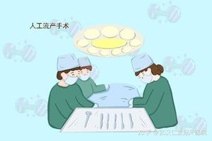 鸡西五个多月引产会把我痛死吗(鸡西药流用仁愛专业)