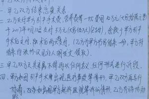 鸡西12周引产是什么样的(12周引产需要什么手续证明)