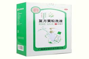 鸡西中医妇科用药(鸡西中医妇科用药配方大全)