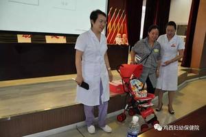 鸡西余杭妇科医院哪家好(黑龙江鸡西市妇幼保健院)